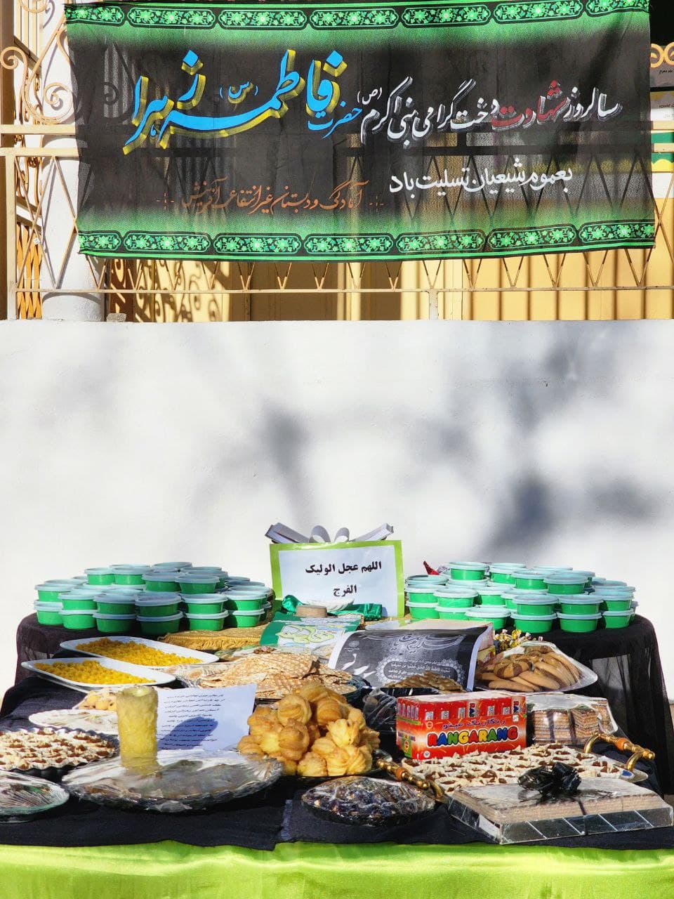 تصویر مقاله