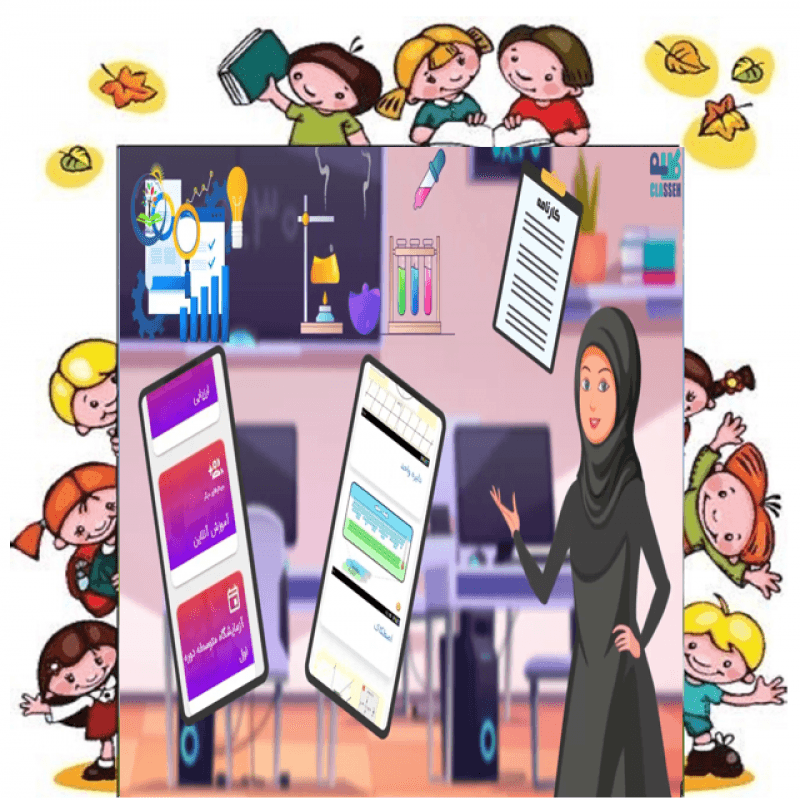 دبستان غیردولتی آفرینش